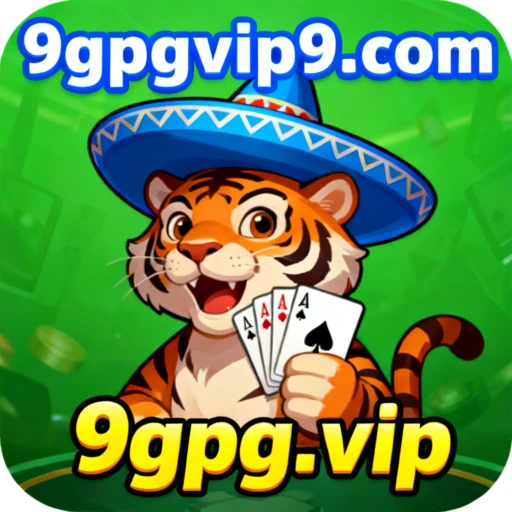 9gpg.vip Logo